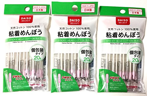 Daiso Japan – 60 unidades de 2 formas de bastoncillos de algodón con cabeza pegajosa de bastoncillos de belleza Q-Tips empaquetado individualmente por Ametsus