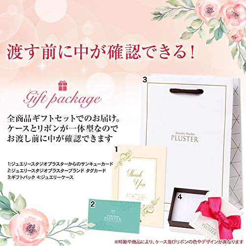 ジュエリースタジオプラスター『イヤリングパールPLUSTERK10』