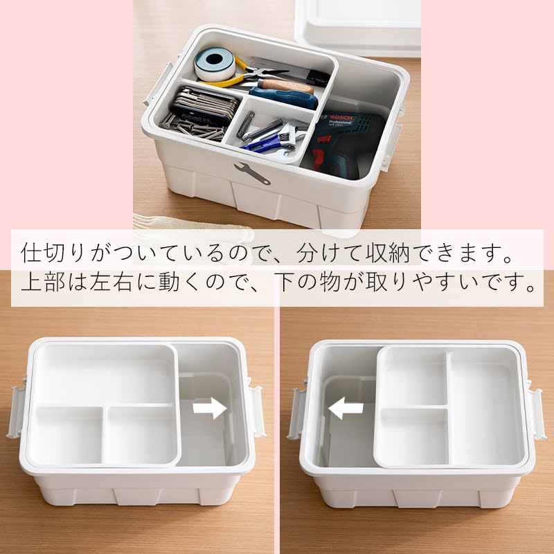 Amazon.co.jp: 霜山 救急箱 工具箱 収納ボックス マルチボックス 多
