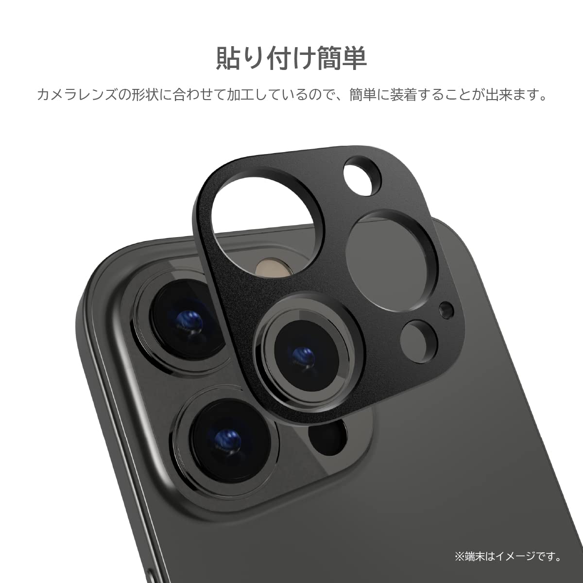 Amazon.co.jp: 【SwitchEasy】 iPhone14 Pro/iPhone 14 Pro Max 対応