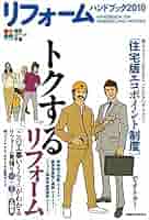 【中古】 青色申告かんたん帳簿ハンドブック ２０１１年度版/ダイエックス出版/秋山典久 中古】 青色申告かんたん帳簿ハンドブック 2011年度版