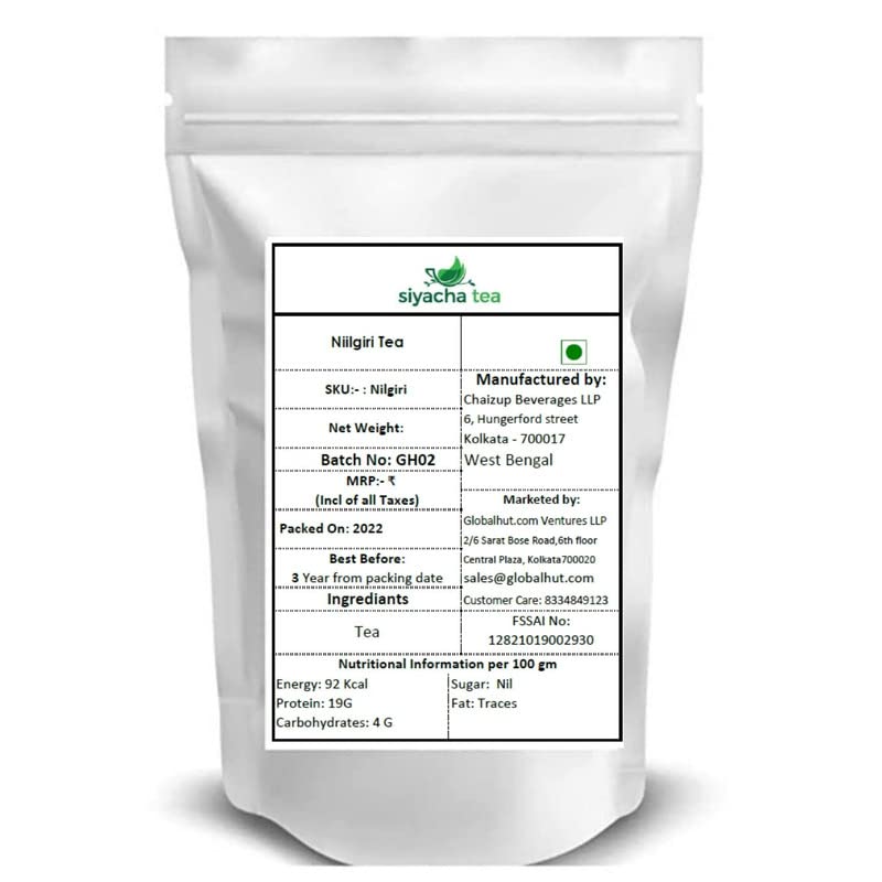 Image of Siyacha Tea Nilgiri Black Tea, First Flush OP Orthodox Loose Leaves, Fresh South Indian Whole Leaf, Smooth Floral Aroma, Brisk Flavor, 250g, Makes 125 Cups (Approx.)