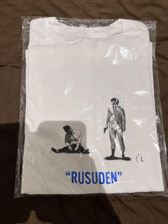 バナナマン ライブグッズ ルスデン Tシャツ