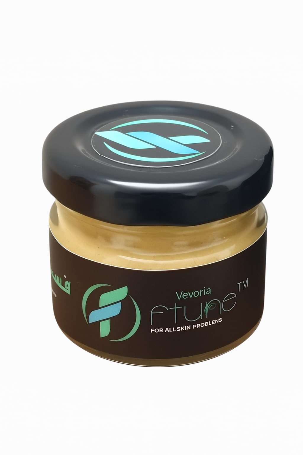Ftune (Face Tune) Natural Whitening Beauty Cream Dark Spot Removal, Brightening, and Glowing Skin Moisturizing & Revitalizing Formula for Soft, Even-Toned Skin (50GM)-image-39