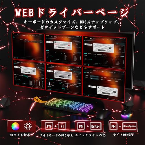 MAMBASNAKE ATTACK SHARK X68PROHE &X11 の商品画像 6