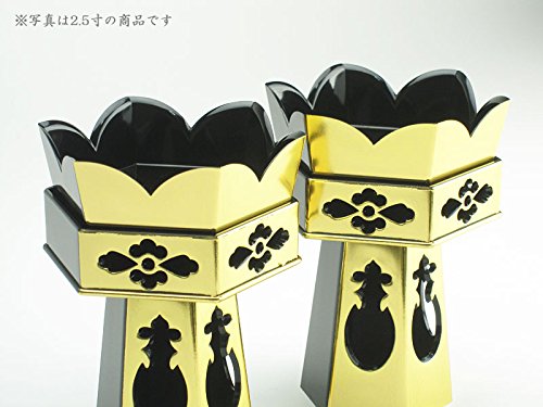 Amazon｜六角供花(供華・供笥・華束)2寸(一対入) 浄土真宗本願寺派(お