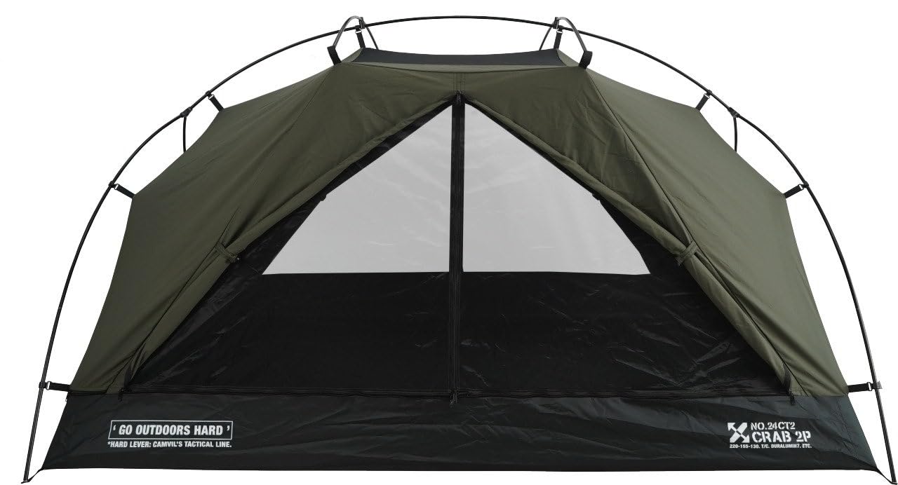 Amazon.com : CAMVIL Crab 2 Person Double Layer Black Canvas Cotton