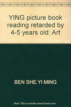 Paperback YING picture book reading retarded by 4-5 years old: Art Book