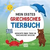 Independently published