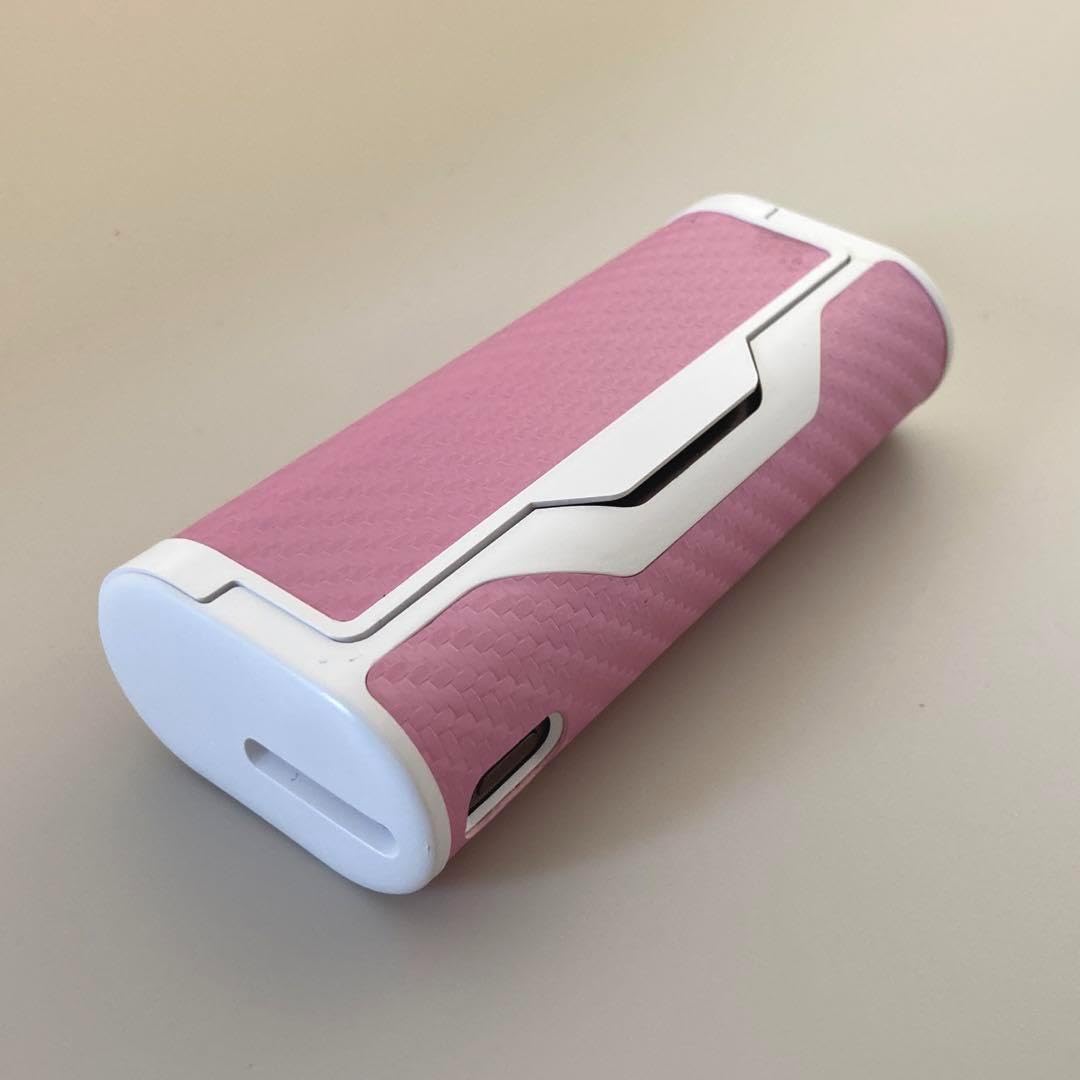 Amazon.co.jp: b7 iqos イルマ プライム 専用 ケース カバー ハード