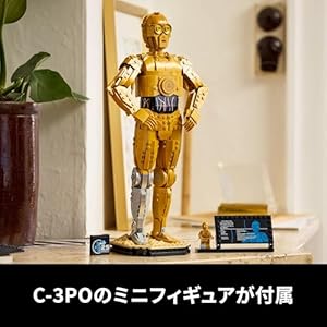 Amazon.co.jp - レゴ® スター・ウォーズ  C-3PO 75398