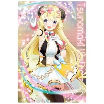 ウマ娘カード ホロライブ　未来へー緒に角巻わため　サインあり ヴァイスシュヴァルツ 『ホロライブ』SSPカード「 未来へ一緒に