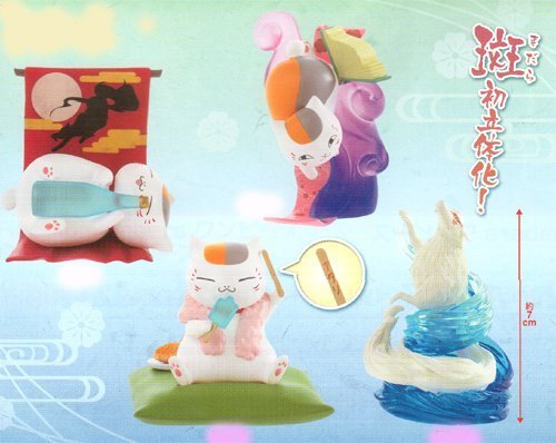 Figurine Banpresto Nyanko Premium – Natsume's Book Of Friends – Edition 2012 Sous Scellé