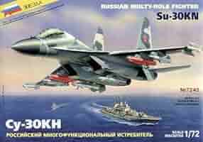 ズベズダ 1/72 ロシア海軍 スホーイ Su-33 戦闘機 プラモデル ZV7297 2zzhgl6 Amazon | ズベズダ 1/72 ロシア海軍 スホーイ Su-33 戦闘機