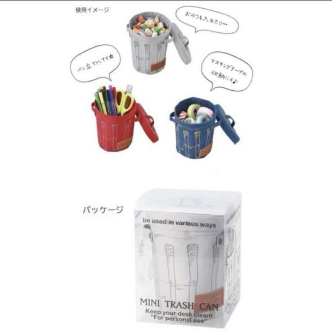 Amazon.co.jp: 未使用 【セトクラフト】 デニム小物入れ フタ付き ミニ