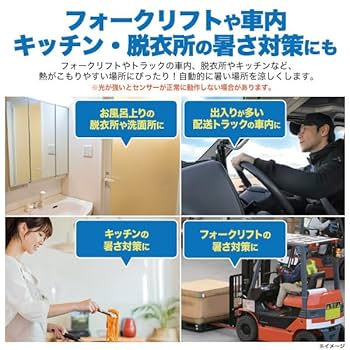 [PLATA] USB扇風機 ブルー＆ピンクの6個セット PLATA] USB扇風機 ブルー＆ピンクの6個セット PLATA] USB扇風機