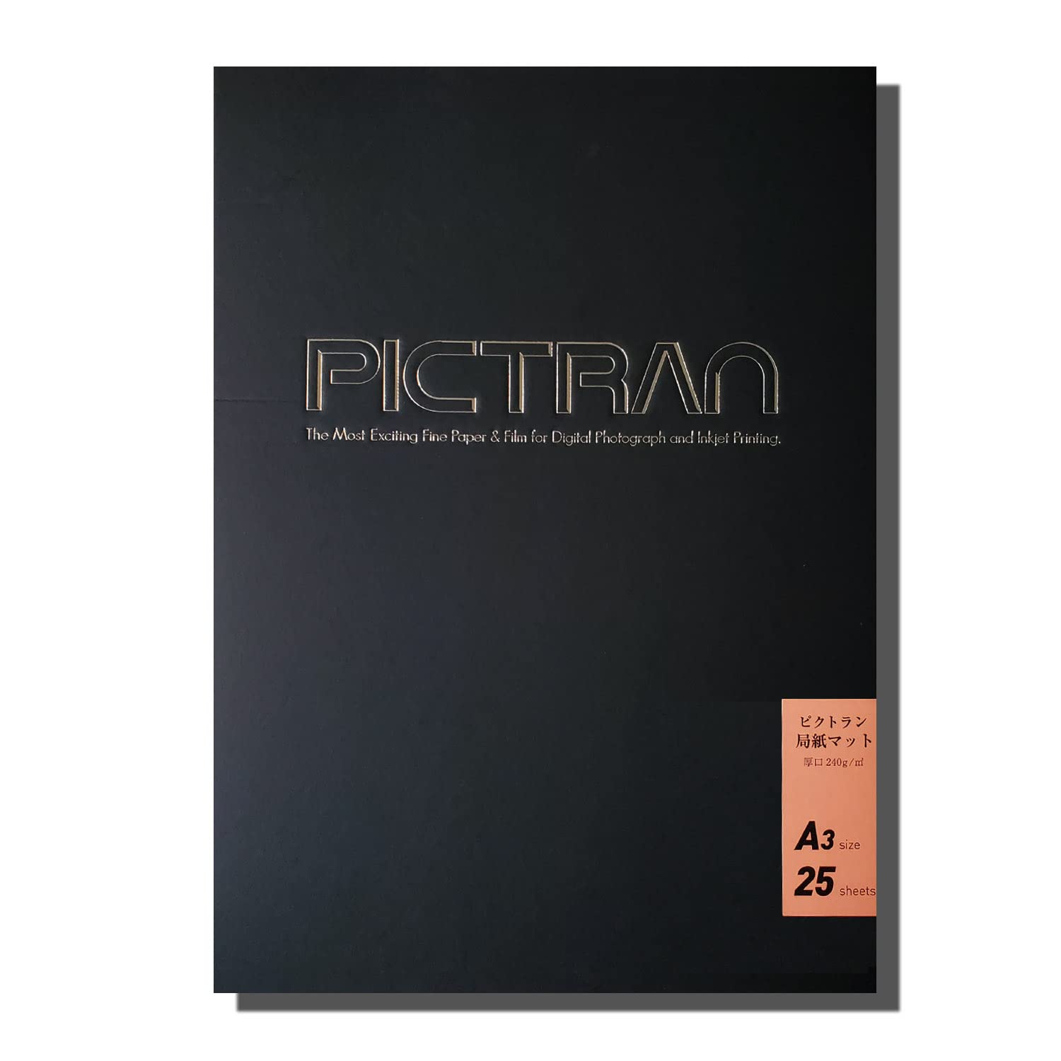 【未使用】印刷用紙　ピクトラン　フレスコ壁画　A4／A3／A3ノビ Amazon | ピクトラン局紙マット A3サイズ 25枚入り ホワイト