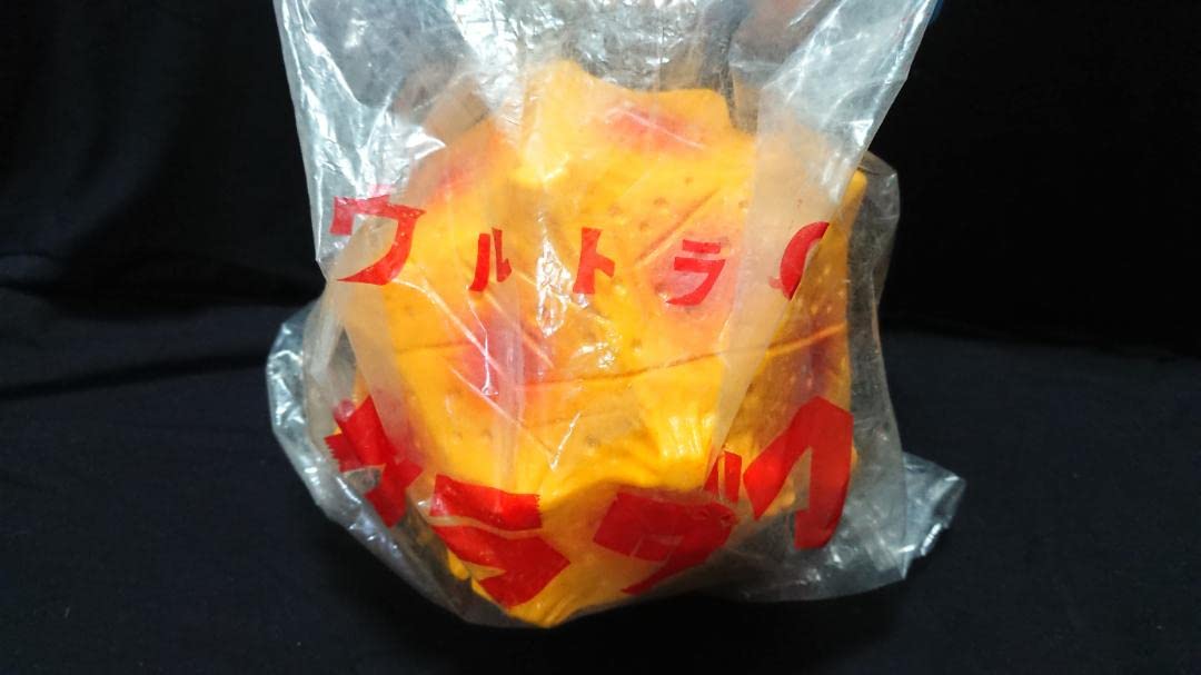 Amazon.co.jp: M1号 ガラダマ ウルトラQ ソフビ ガラモン フィギュア