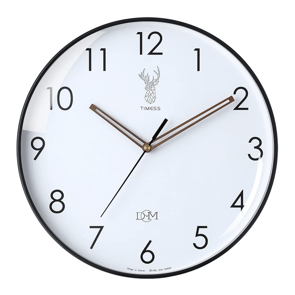 Horloge murale muette pour en finir avec le bruit du tic-tac