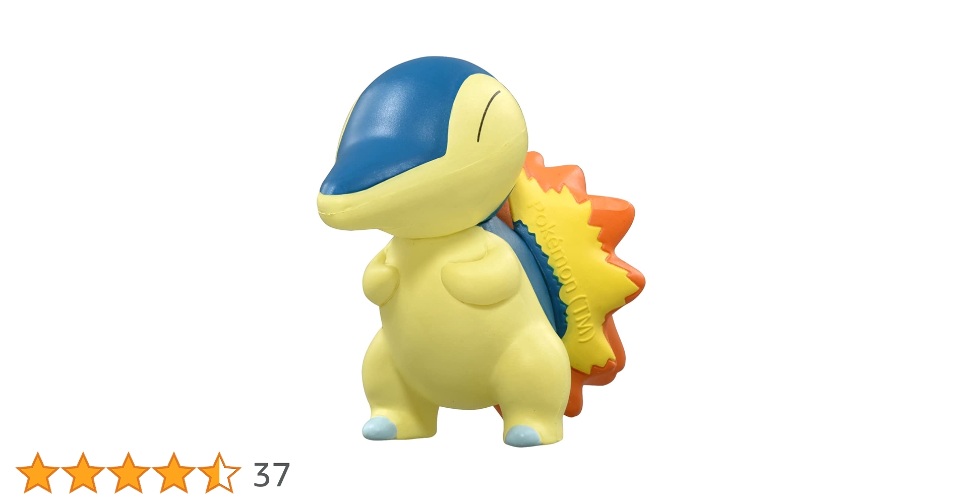 Amazon.co.jp: タカラトミー 『 ポケットモンスター モンコレ MS