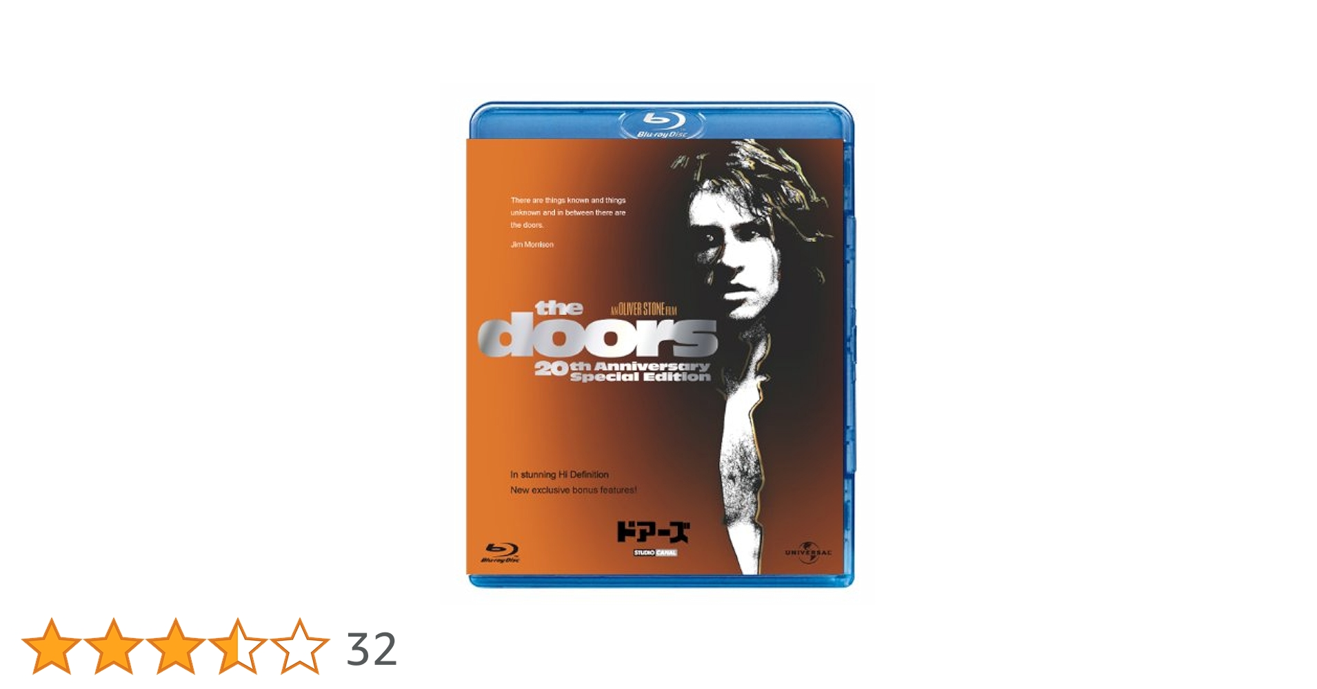 ドアーズ('91米) 日本語吹替音声収録 Amazon.co.jp: ドアーズ [Blu-ray] : ヴァル・キルマー, メグ