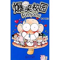 Comedy School (4) 7540536861 Book Cover