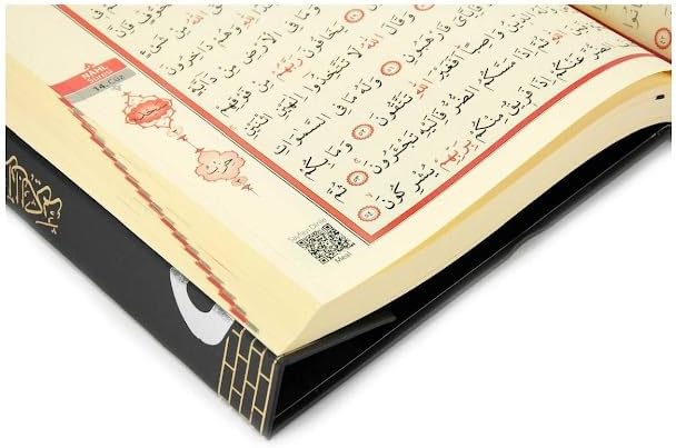 Miniatura 7 de ihvan online Caja de regalo de oraciones islámicas de lujo, cuentas del Corán y oración, alfombra de oración Tesbih y musulmana, palo Miswak, olor