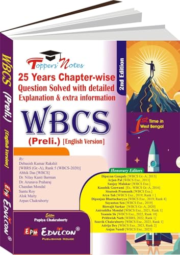 Image of WBCS (Preli.) [25 Years Question Solved] (English Version)