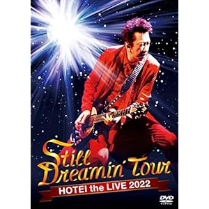 Still Dreamin‘ Tour (通常盤) [Blu-ray]