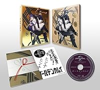 ゴールデンカムイ 第一巻<初回限定版></noscript>(『ゴールデンチケット』キャンペーン対象) [Blu-ray]