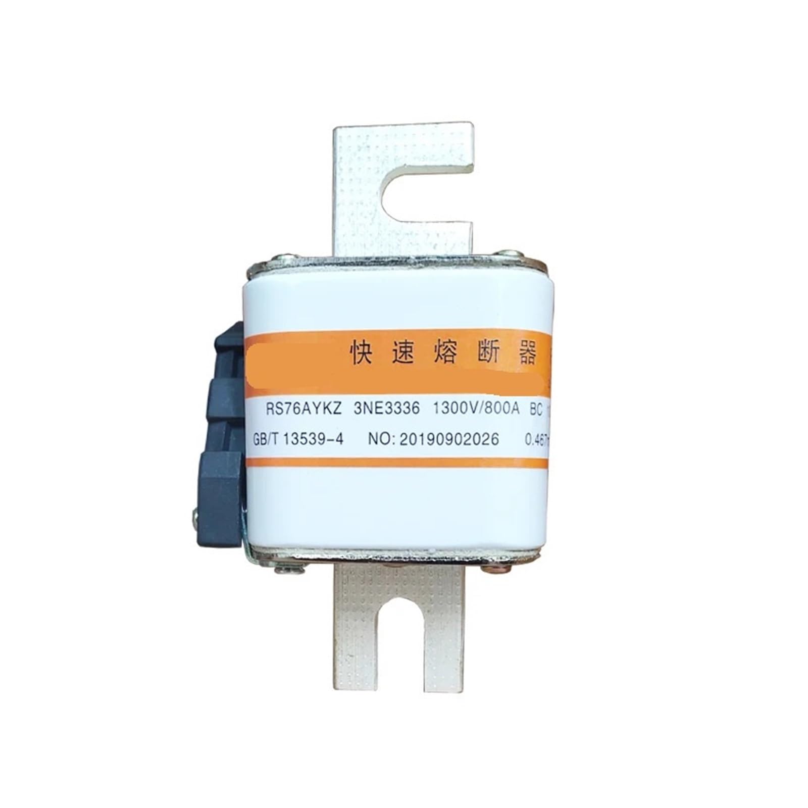 Fusible rapide 800A RS76AYKZ 3NE336 pour tension nominale de 1300 V