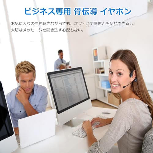 YouthWhisper Lite proサムネイル3