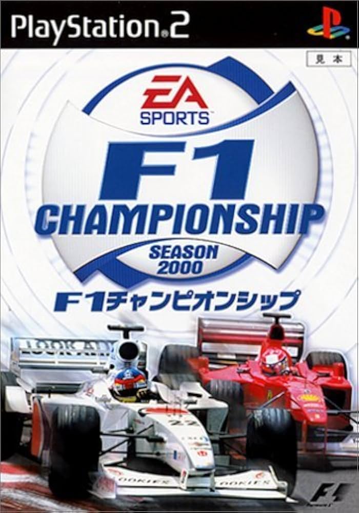 ブリジストン、2001、2002、、F1ワールドチャンピオンシップピンズ Pre-Order] 2014 2x World Champion Mercedes F1 W05 #44 Lewis