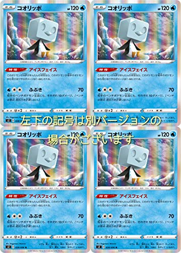 RIb|i|PJ[hQ[ \[hV[hV[Yj4Zbg