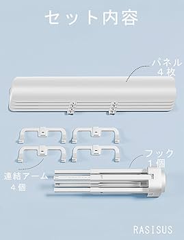 Amazon.co.jp: 新型エアコン風よけ 天井埋めエアコン対応 エアコン風よ