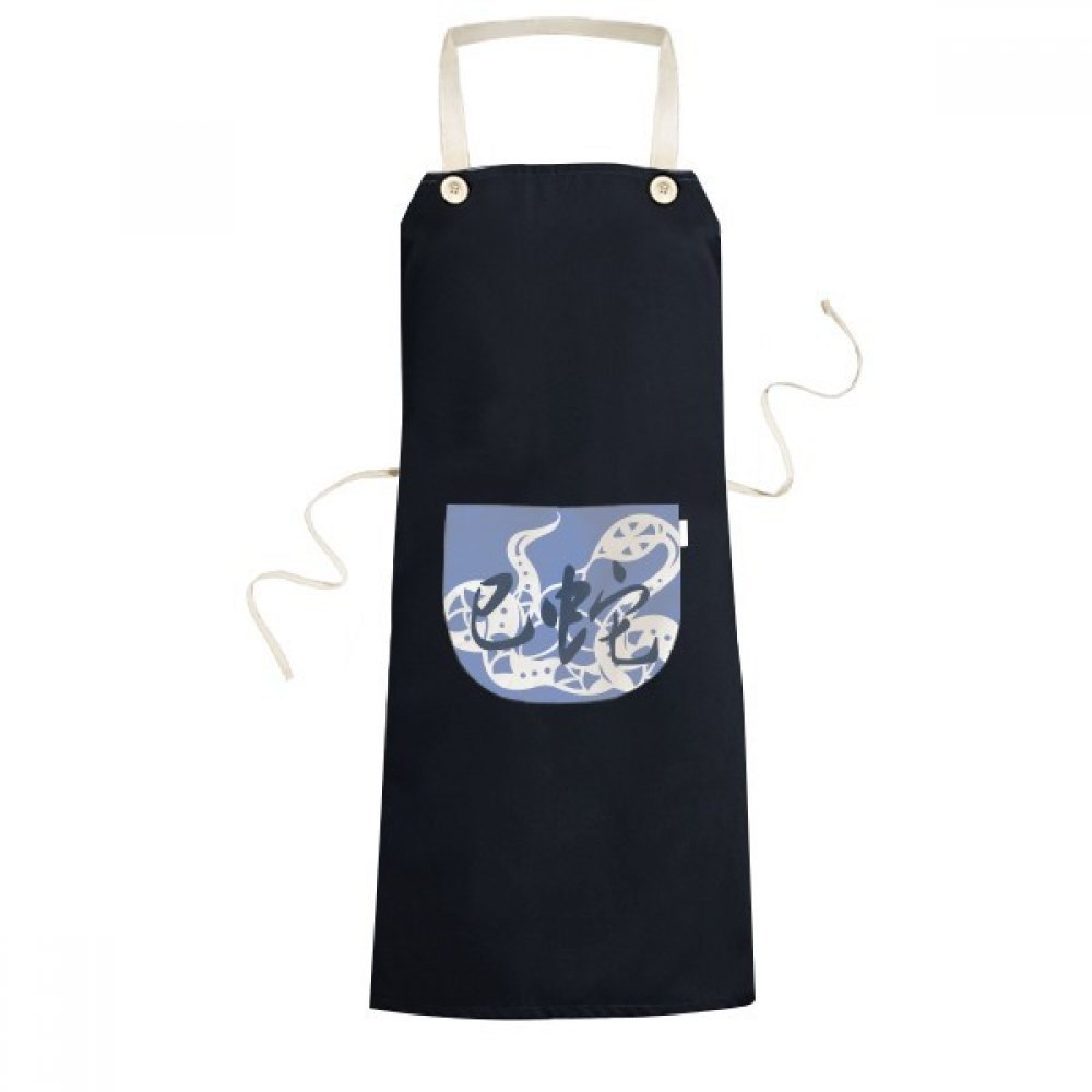 Tablier cuisine serpent zodiaque noir idéal pour repas du Nouvel An