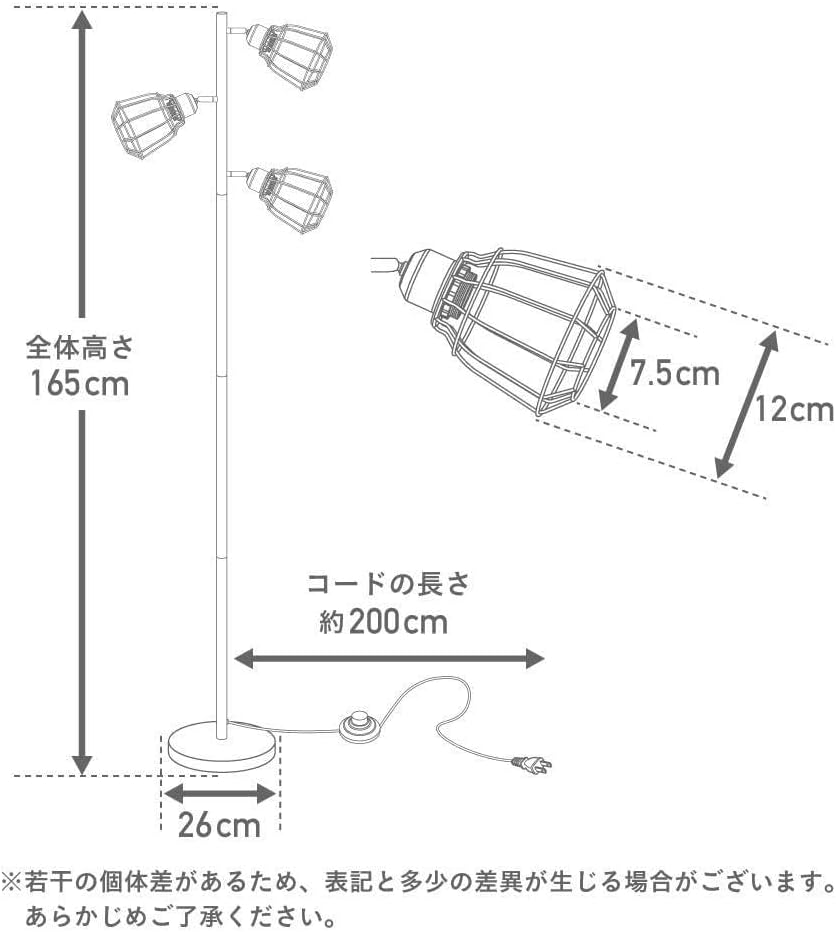 ランプ LED対応 北欧 スタンド 間接照明 フロアライト ヴィンテージ 楽天市場】フロアライト LED 照明器具 間接照明 スタンドライト