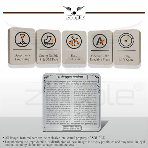 Image of Hanuman Chalisa Metal Prayer Plate - Precision Engraved Hindi Mantras - Divine Aura Spiritual Decor for Pooja Room & Gifting - High-Definition Laser Etched Sacred Script
