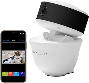 Amazon.co.jp: Planex 防犯カメラ スマカメ 首振り(パン・チルト