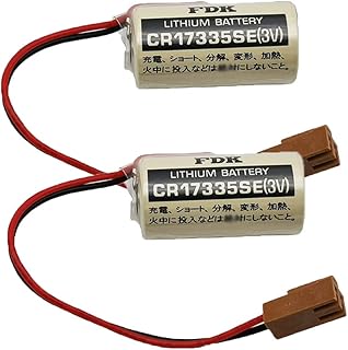 BALOLO (2-Pack) CR17335SE 3V 1800mAh Non-Rechargeable Lithium Cell for Industrial and Memory FDK CR17335SE 3V with Brown Plug