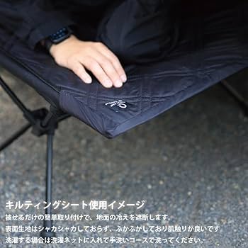 Amazon | [クイックキャンプ] 2WAYコット 折りたたみ ハイコット