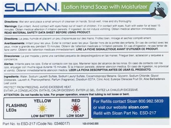 Sloan ESD-217 Lotion Hand Soap with Moisturizer, 27-Ounce Bottle - Contains Aloe Vera and Vitamin E, Enriched with Glycerin Moisturizer, 1000 Applications, 0346017