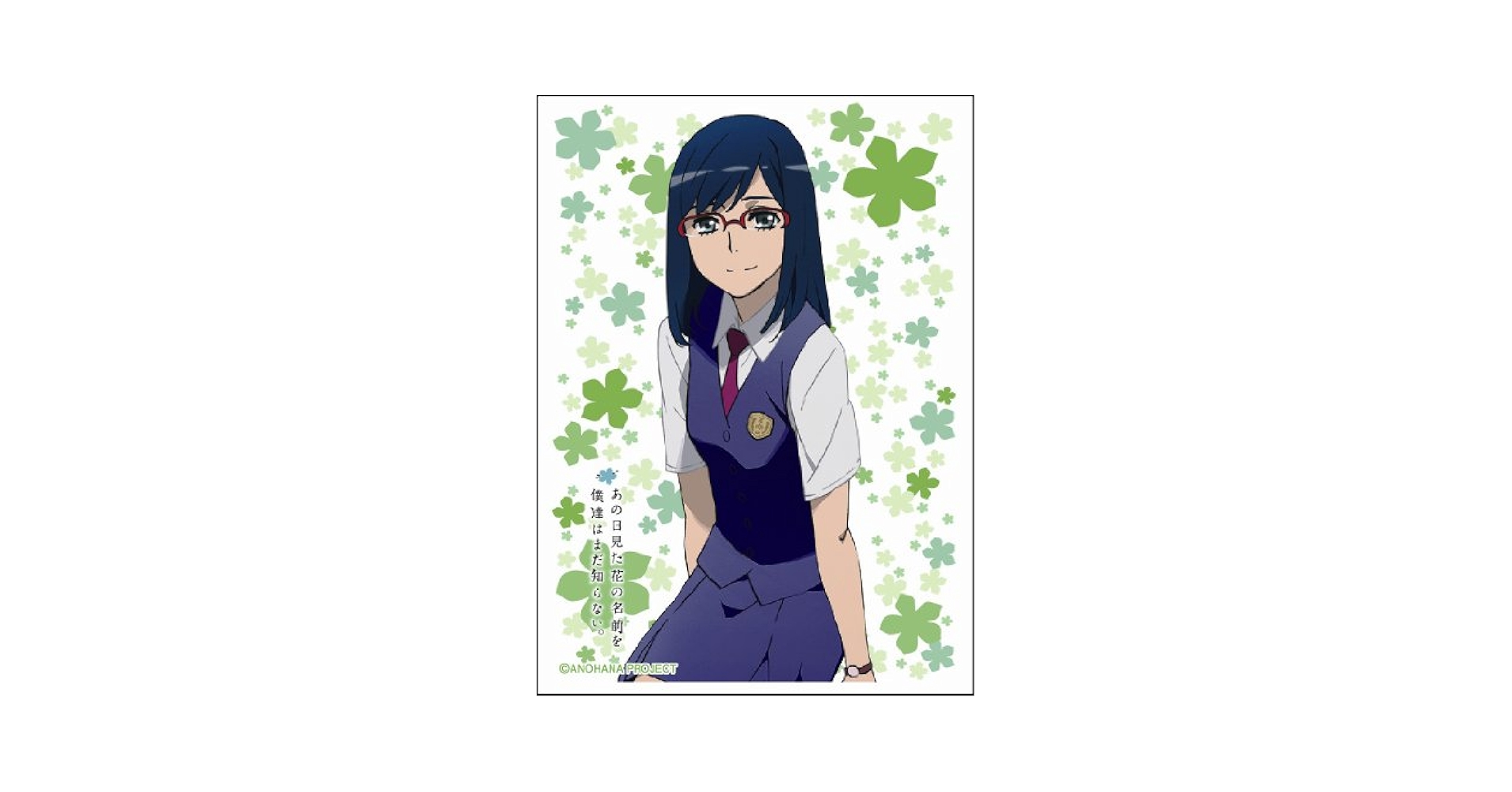 (未使用･未開封品)　きゃらスリーブコレクションデラックス 「あの日見た花の名前を僕達はまだ知らない。」(No.DX004) df5ndr3 Amazon | きゃらスリーブコレクションデラックス 『劇場版 あの