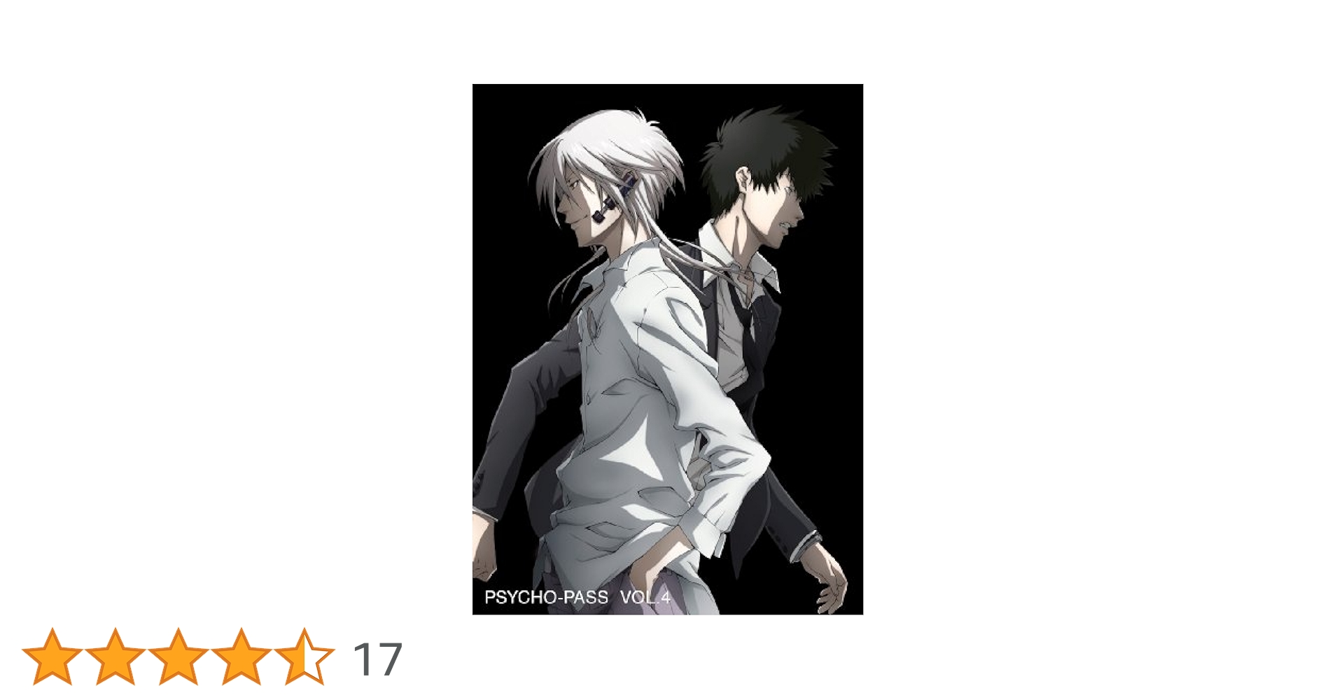 PSYCHO-PASS サイコパス 原画集 4冊セット 41nzHxE0rzL._UF350,350_QL50_.jpg