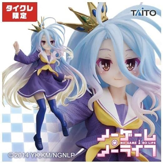 Amazon ノーゲームノーライフ Coreful フィギュア 白 制服ver ノゲノラ タイクレ限定 フィギュア ドール 通販