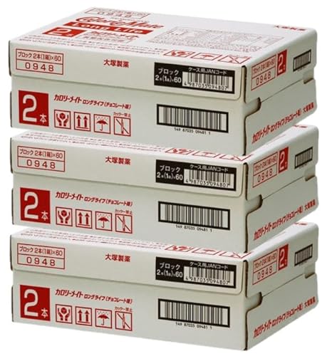 y܂Ƃߔz ː J[Cg OCt 3NEۑHE`R[g 2{ yx180z