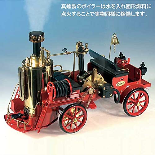 Amazon.co.jp: ヴィレスコ Wilesco スチームエンジン消防車模型/D305