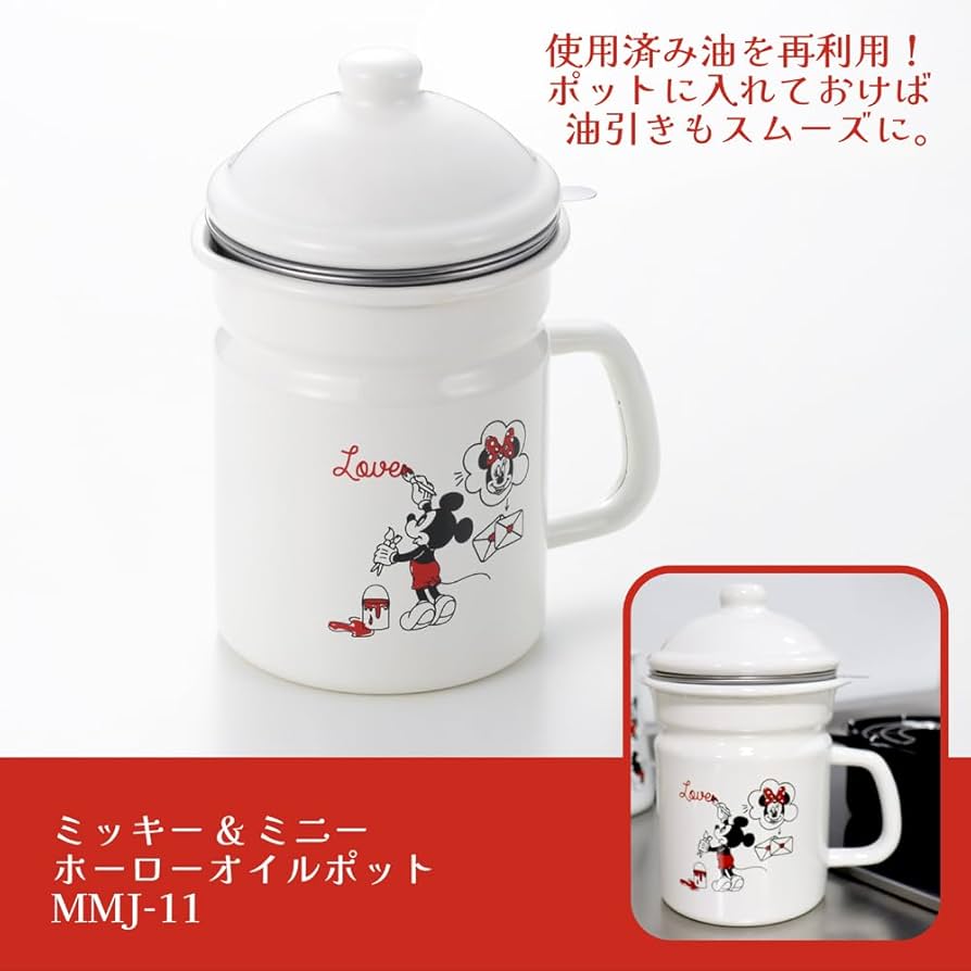 マニーローズ ホーローオイルポット 一部アンジェ別注 】富士ホーロー