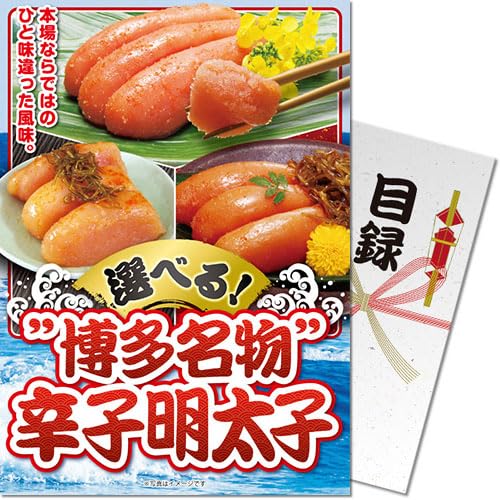 IׂIhhhqqplIii ژ^ pl StRy rS  񎟉 YN Г\ {EOmiip[Nn