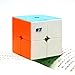 BestCube 2x2 Cube Qidi 2x2x2 Speed Cube Stickerless Puzzle Cube (Qidi Version)